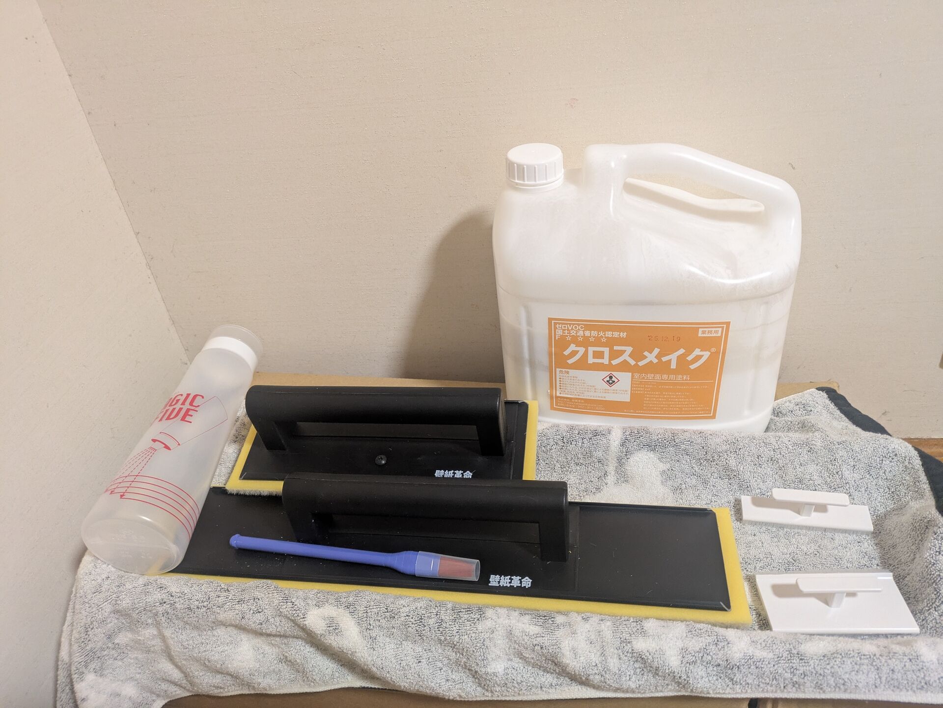 【一宮市】雨樋修理は足場対応可｜壁紙塗り替えは自社施工の石原工務店」